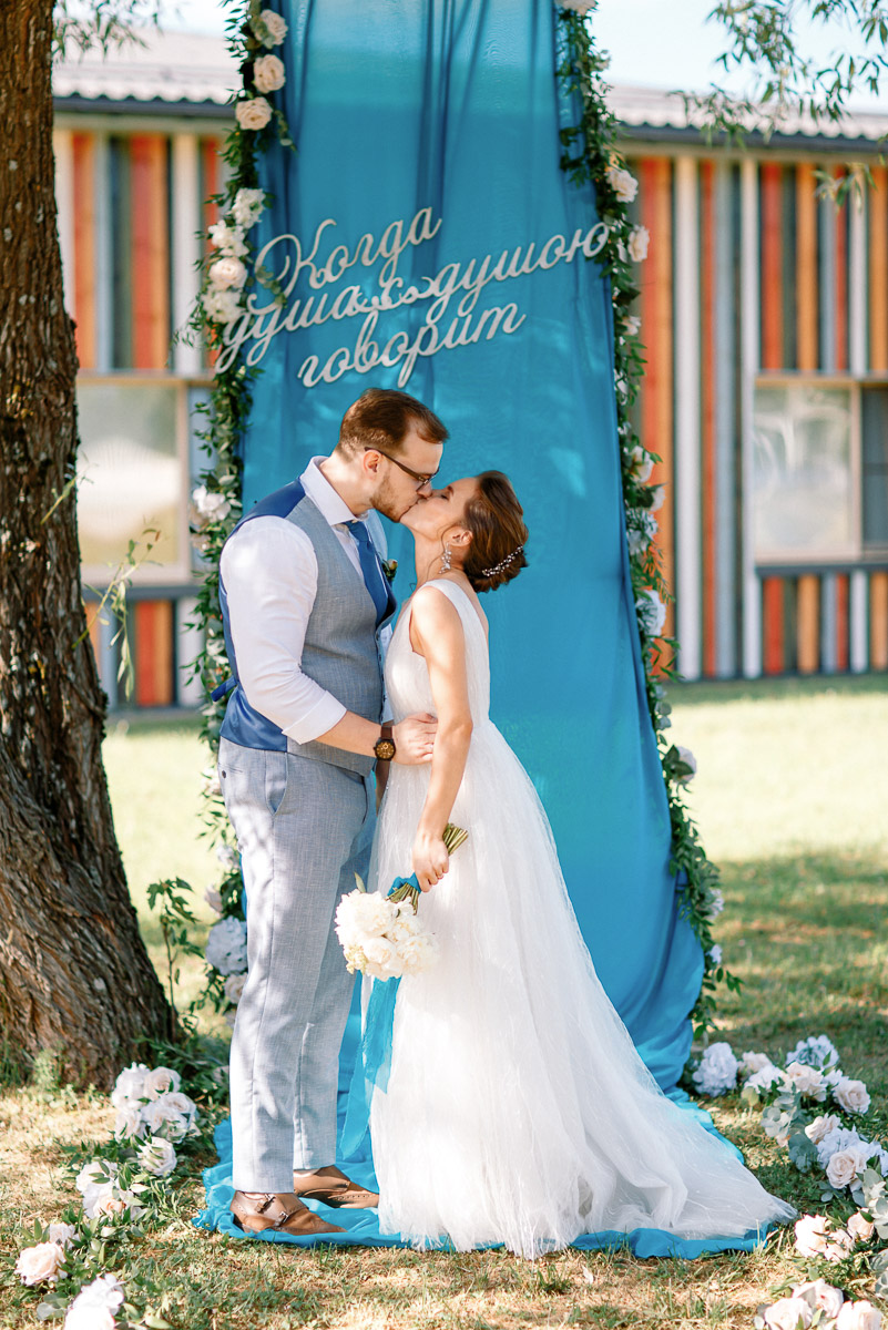 Свадебное вдохновение